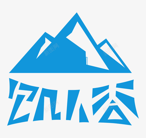 饥人谷logo基础-蓝色svg_新图网 https://ixintu.com 饥人谷logo基础-蓝色