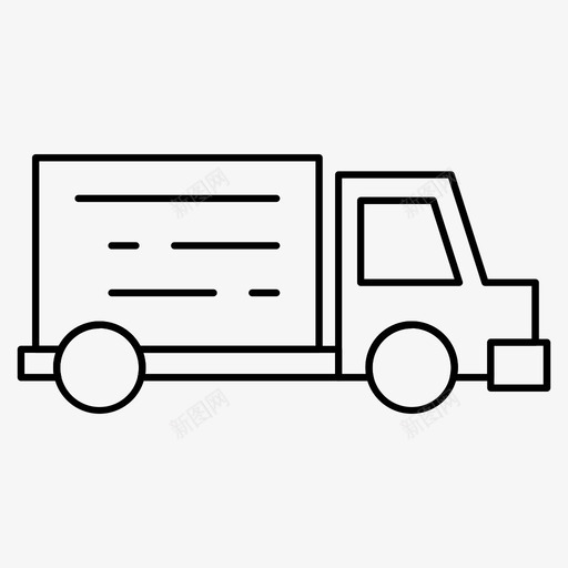 卡车快递送货图标svg_新图网 https://ixintu.com 卡车 快递 电子商务 装运 运输 送货