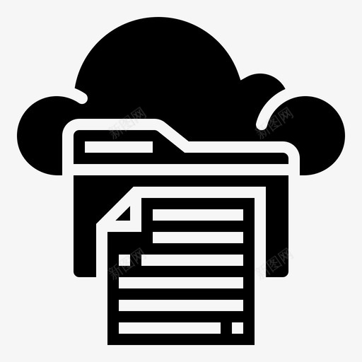 文档文件云数据图标svg_新图网 https://ixintu.com 云 云服务glyph 技术 数据 文档文件
