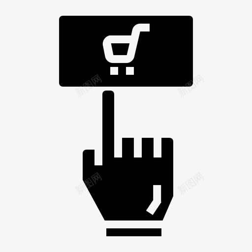 购买添加到购物车点击图标svg_新图网 https://ixintu.com 36图标电子商务网站 添加到购物车 点击 电子商务 网上购物 购买