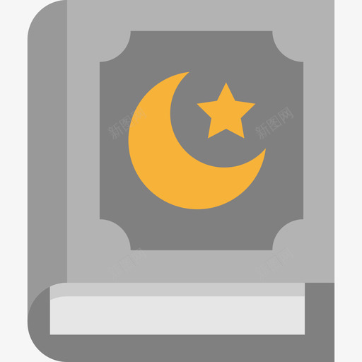 Quranreligion10flat图标svg_新图网 https://ixintu.com Quranreligion10 flat