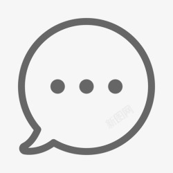 icon我的欢途意见反馈我的-意见反馈高清图片