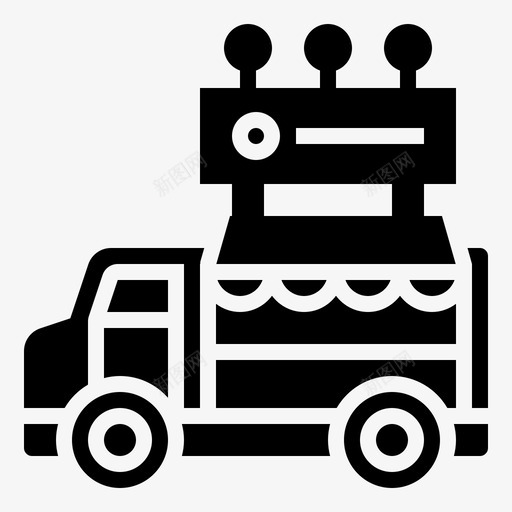 食品车送货厨房图标svg_新图网 https://ixintu.com 厨房 街头食品和食品卡车司机字形 街道 送货 食品车