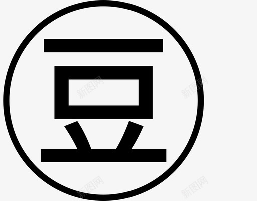 豆瓣svg_新图网 https://ixintu.com 豆瓣