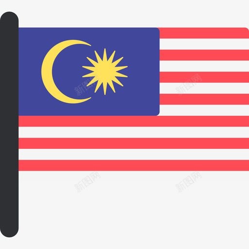 马拉西亚国际国旗5桅杆图标svg_新图网 https://ixintu.com 国际国旗5 桅杆 马拉西亚
