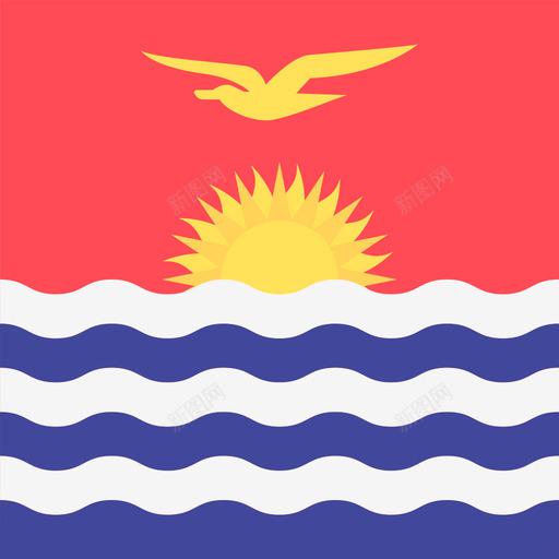基里巴斯国际旗帜4广场图标svg_新图网 https://ixintu.com 国际旗帜4 基里巴斯 广场