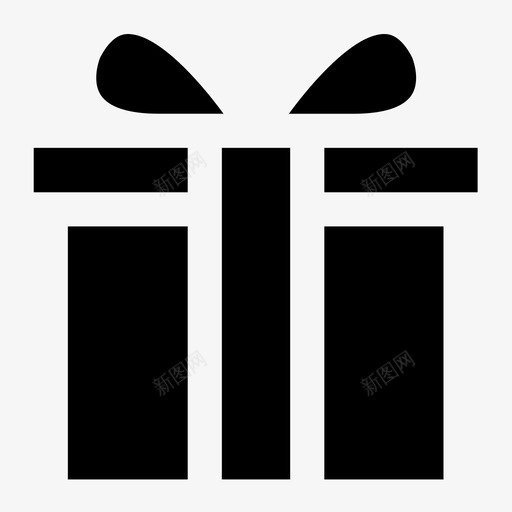圣诞节生日盒子图标svg_新图网 https://ixintu.com 圣诞节 奖品 生日 盒子 礼物