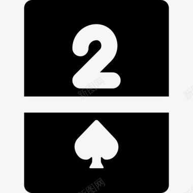 两个黑桃赌场赌博3实心图标图标