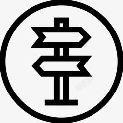 圆举手牌方向牌导航路径图标高清图片