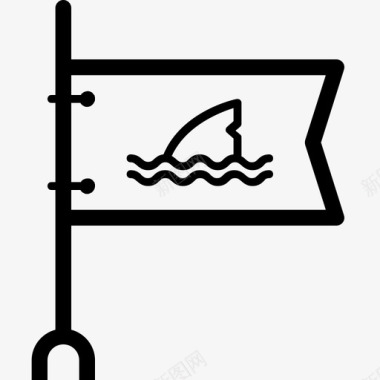 警告旗鲨鱼标志水图标图标