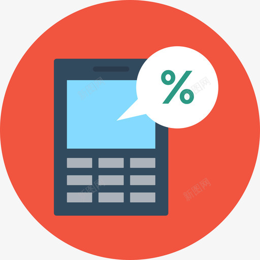 计算器购物9循环图标svg_新图网 https://ixintu.com 循环 计算器 购物9