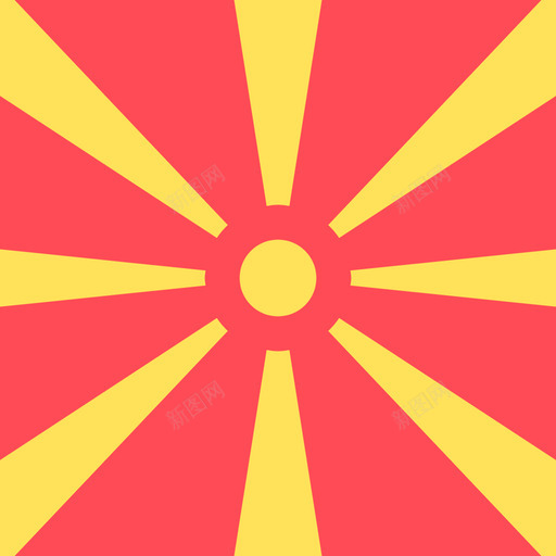 马其顿共和国国际旗帜4广场图标svg_新图网 https://ixintu.com 国际旗帜4 广场 马其顿共和国