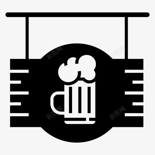 啤酒招牌酒吧啤酒杯图标svg_新图网 https://ixintu.com 啤酒固体 啤酒招牌 啤酒杯 招牌 酒吧