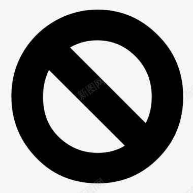 没有标志反对禁止进入图标图标