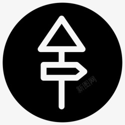 圆举手牌方向牌导航路径图标高清图片