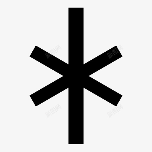 十字架信条信仰图标svg_新图网 https://ixintu.com 信仰 信条 十字架 宗教象征 罗马 象征