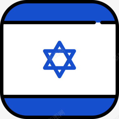 以色列国旗收藏6圆形广场图标图标