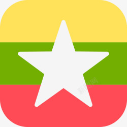 缅甸国际国旗3圆形方形图标图标