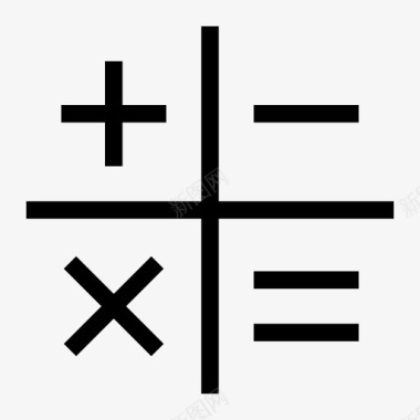 数学符号等号数学图标图标