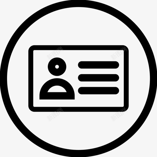 身份证户口名片图标svg_新图网 https://ixintu.com 名片 基本设计9个轮廓笔划圆 户口 身份证 验证