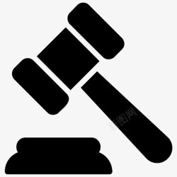 司法图标拍卖锤法官锤法律符号图标高清图片