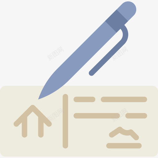 抵押房地产19公寓图标svg_新图网 https://ixintu.com 公寓 房地产19 抵押