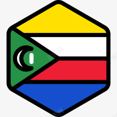 科摩罗国旗系列5六边形图标图标