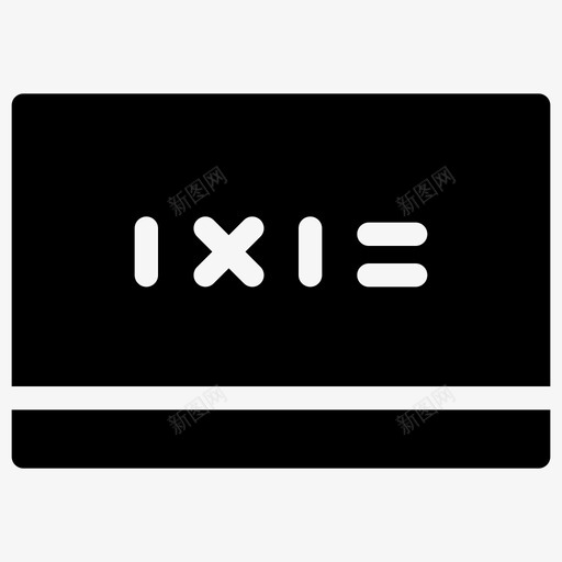 黑板会计数学图标svg_新图网 https://ixintu.com 会计 学习 学校 教育扎实 数学 黑板