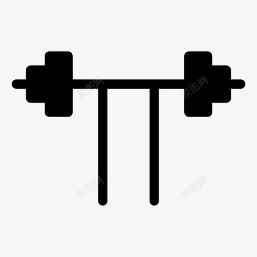 健身房杠铃锻炼图标svg_新图网 https://ixintu.com 体重 健身 健身房 杠铃 游戏字形图标 锻炼