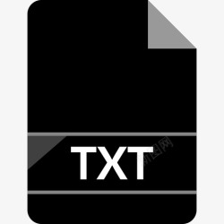 光滑平面Txt文件光滑2平面图标高清图片