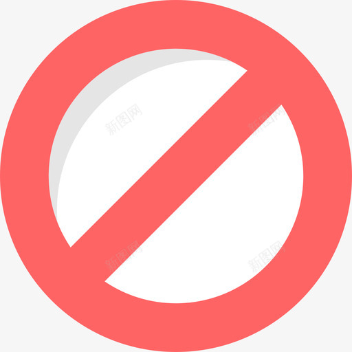 禁止电子和网络元素收集平面图标svg_新图网 https://ixintu.com 平面 电子和网络元素收集 禁止