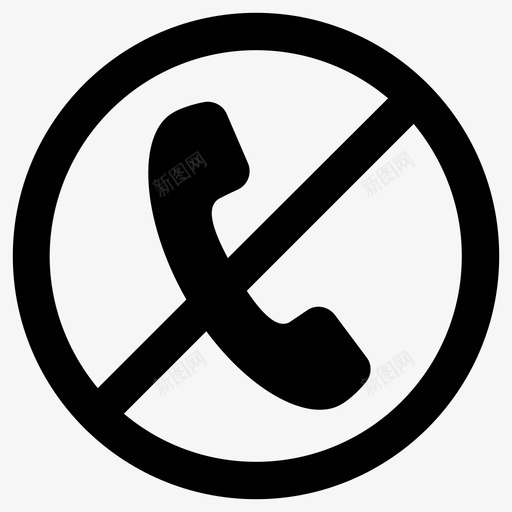 禁止打电话图标svg_新图网 https://ixintu.com 禁止打电话