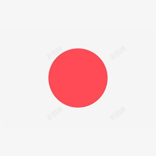 日本国际国旗6圆形矩形图标svg_新图网 https://ixintu.com 国际国旗6 圆形矩形 日本
