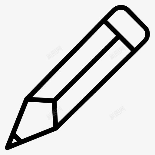 铅笔画写图标svg_新图网 https://ixintu.com 写 教育 画 铅笔