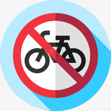自行车交通标志7平坦图标图标
