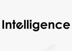 intelligenceIntelligence高清图片