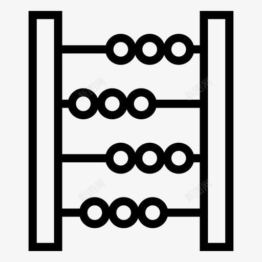 算盘计数金融2图标svg_新图网 https://ixintu.com 算盘 计数 金融2