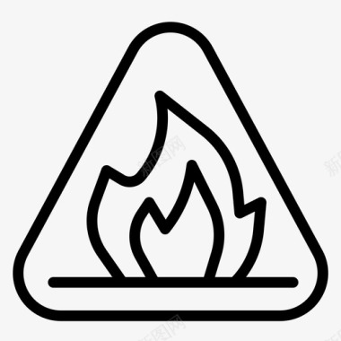 火灾危险火焰图标图标