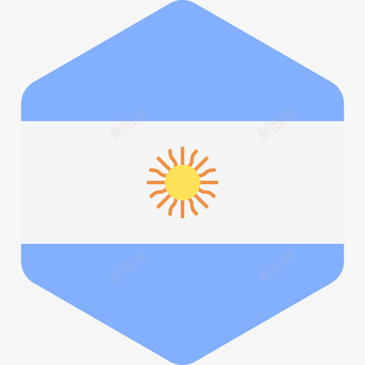 阿根廷国际国旗2六边形图标svg_新图网 https://ixintu.com 六边形 国际国旗2 阿根廷