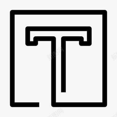 文本编辑字体图标图标