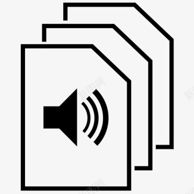 音频文件声音文件多个文件图标图标