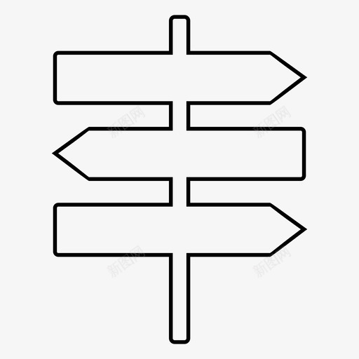 箭头方向东西方向道路图标svg_新图网 https://ixintu.com 东西方向 标志 箭头方向 道路