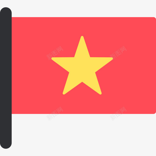 越南国际国旗5桅杆图标svg_新图网 https://ixintu.com 国际国旗5 桅杆 越南