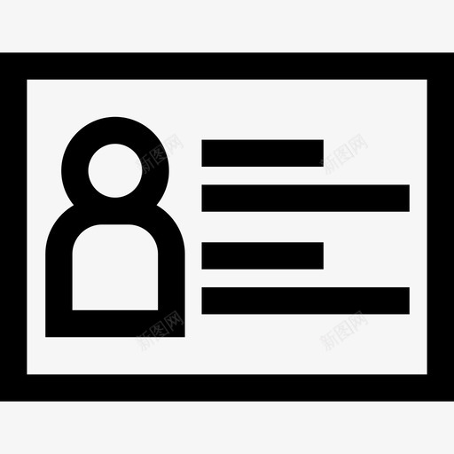 身份证电子商务24直系图标svg_新图网 https://ixintu.com 电子商务24 直系 身份证