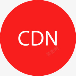 CDNCdn互联网搜索引擎优化营销3扁平化图标高清图片
