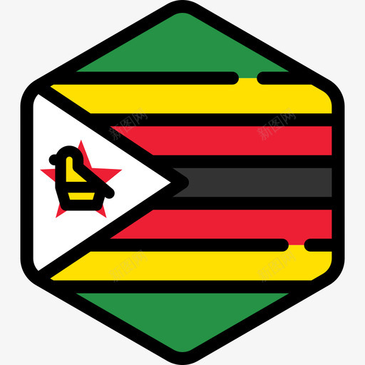 津巴布韦国旗收藏5六边形图标svg_新图网 https://ixintu.com 六边形 国旗收藏5 津巴布韦