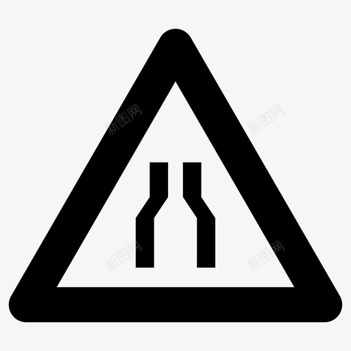 狭窄道路标志道路标志图标svg_新图网 https://ixintu.com 交通信号 交通标志 标志 标牌 狭窄道路 道路标志