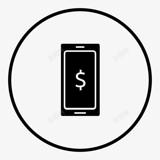 手机买美元图标svg_新图网 https://ixintu.com 买 手机 手机银行 移动支付 美元 货币 银行和金融黑填充圈