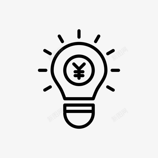 灯的想法商业计划图标svg_新图网 https://ixintu.com 商业 商业图标 日元 灯的想法 计划