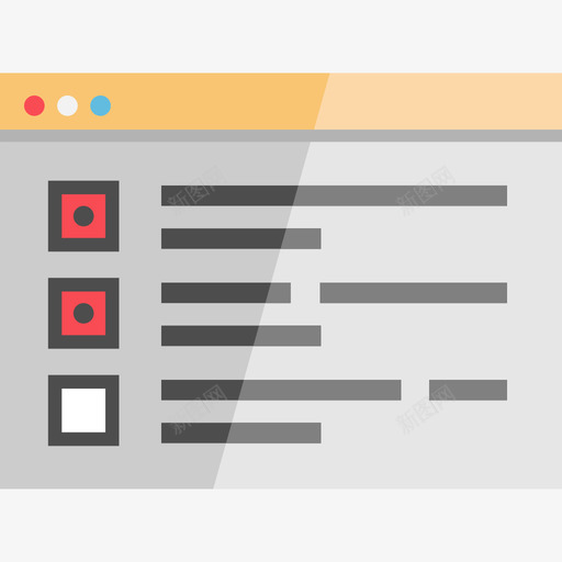 浏览器编程4平面图标svg_新图网 https://ixintu.com 平面 浏览器 编程4